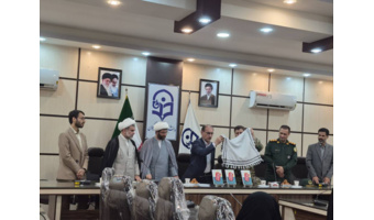 رونمایی از کتاب «مبانی انسان‌شناسی دفاع مقدس» در دانشگاه فرهنگیان گیلان
