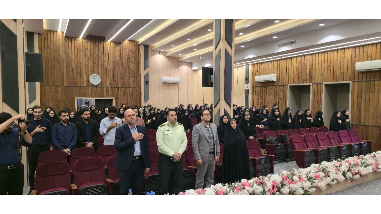 برگزاری دوره آموزشی شناخت مضرات مواد مخدر صنعتی نوظهور در دانشگاه فرهنگیان گیلان