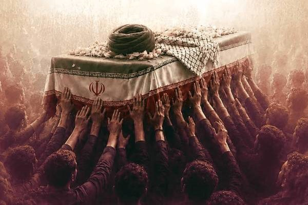 تشییع پیکر مطهر