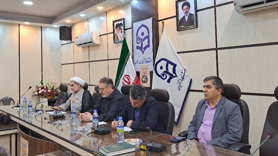 مراسم گرامیداشت هفته دفاع مقدس در دانشگاه فرهنگیان گیلان