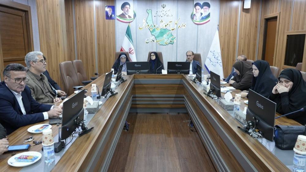 برگزاری جلسه ستاد راهبری ارزیابی شایستگی های معلمی