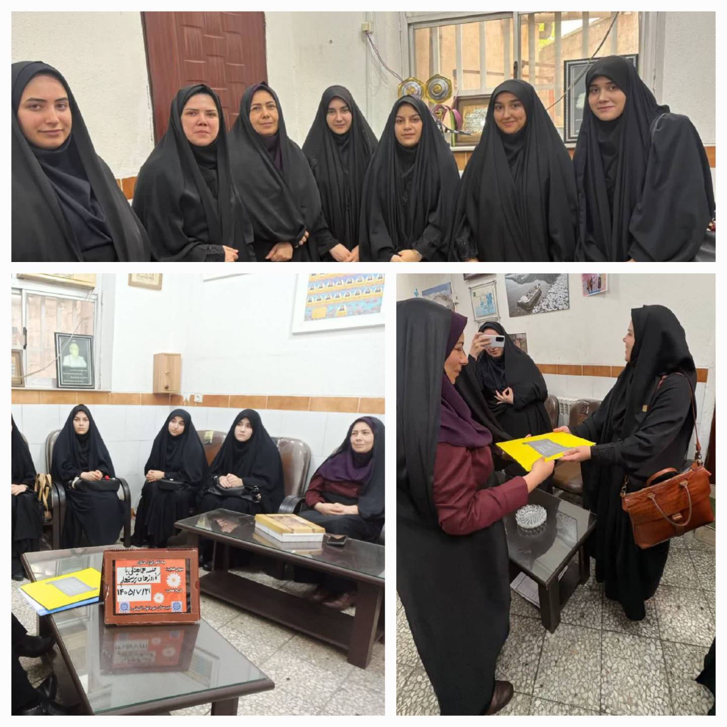 گزارش بازدید از مدارس کارورزی و برگزاری اولین جلسه توجیهی کارورزی ۱ در مدارس تابعه (ناحیه ۱)