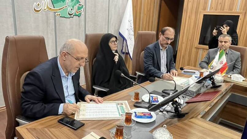 امضای «سند مرجع لالهها» برای ثبت یاد و نام ۳۹ شهید دانشجومعلم گیلان
