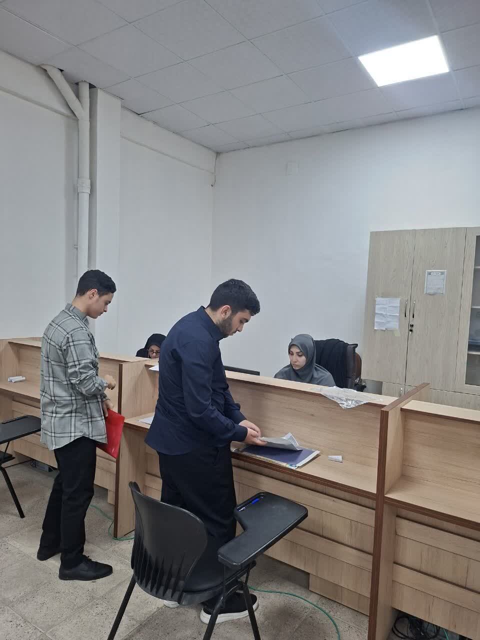 برگزاری فرآیند ارزیابی شایستگی های معلمی سال ۱۴۰۵ دانشگاه فرهنگیان گیلان