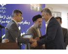 مراسم گرامیداشت مقام شامخ معلم و دهه سرآمدی آموزش در دانشگاه فرهنگیان استان گلستان