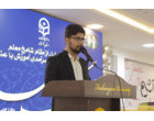 مراسم گرامیداشت مقام شامخ معلم و دهه سرآمدی آموزش در دانشگاه فرهنگیان استان گلستان