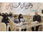 مراسم گرامیداشت مقام شامخ معلم و دهه سرآمدی آموزش در دانشگاه فرهنگیان استان گلستان
