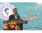 مراسم گرامیداشت مقام شامخ معلم و دهه سرآمدی آموزش در دانشگاه فرهنگیان استان گلستان