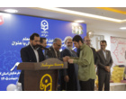 مراسم گرامیداشت مقام شامخ معلم و دهه سرآمدی آموزش در دانشگاه فرهنگیان استان گلستان