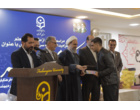 مراسم گرامیداشت مقام شامخ معلم و دهه سرآمدی آموزش در دانشگاه فرهنگیان استان گلستان