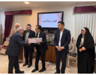 تجلیل از پیشکسوتان دانشگاه در آستانه روز خانواده/ بازنشستگان، سرمایه‌های ارزشمند نظام تعلیم و تربیت