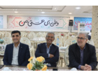تجلیل از پیشکسوتان دانشگاه در آستانه روز خانواده/ بازنشستگان، سرمایه‌های ارزشمند نظام تعلیم و تربیت