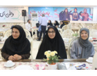 تجلیل از پیشکسوتان دانشگاه در آستانه روز خانواده/ بازنشستگان، سرمایه‌های ارزشمند نظام تعلیم و تربیت
