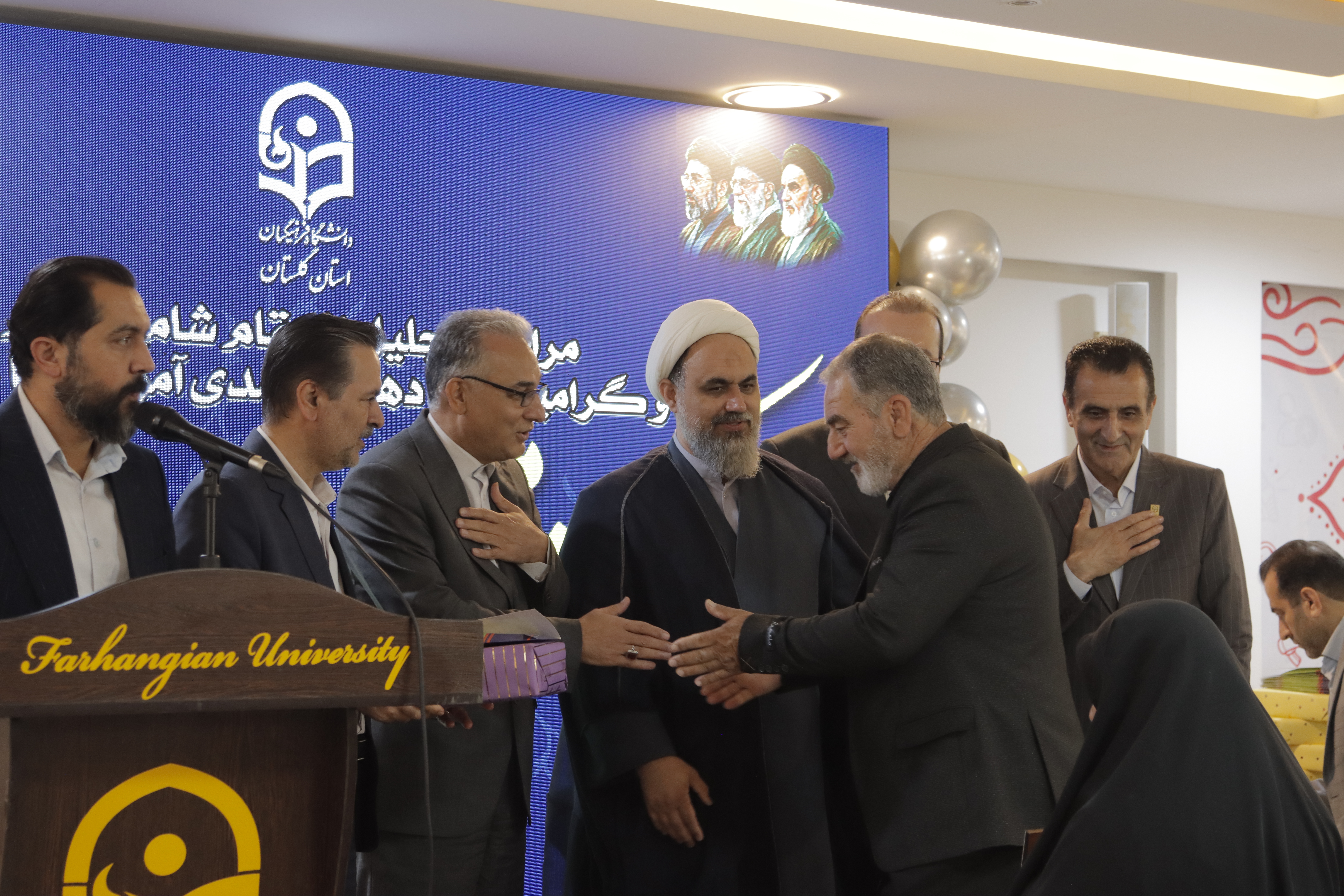 مراسم گرامیداشت مقام شامخ معلم و دهه سرآمدی آموزش در دانشگاه فرهنگیان استان گلستان