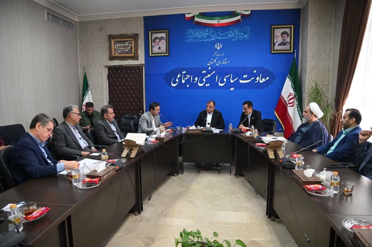 یازدهمین جلسه هیئت امنای دانشگاه فرهنگیان گلستان با حضور استاندار برگزار شد