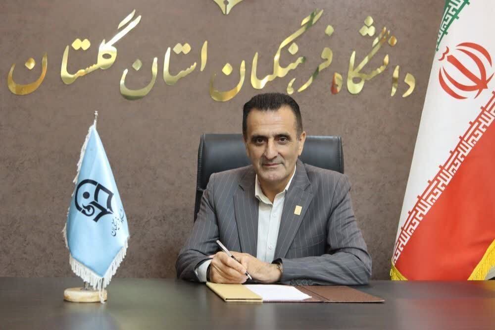 پیام تبریک سرپرست دانشگاه فرهنگیان گلستان به مناسبت عید سعید قربان و آغاز دهه امامت و ولایت