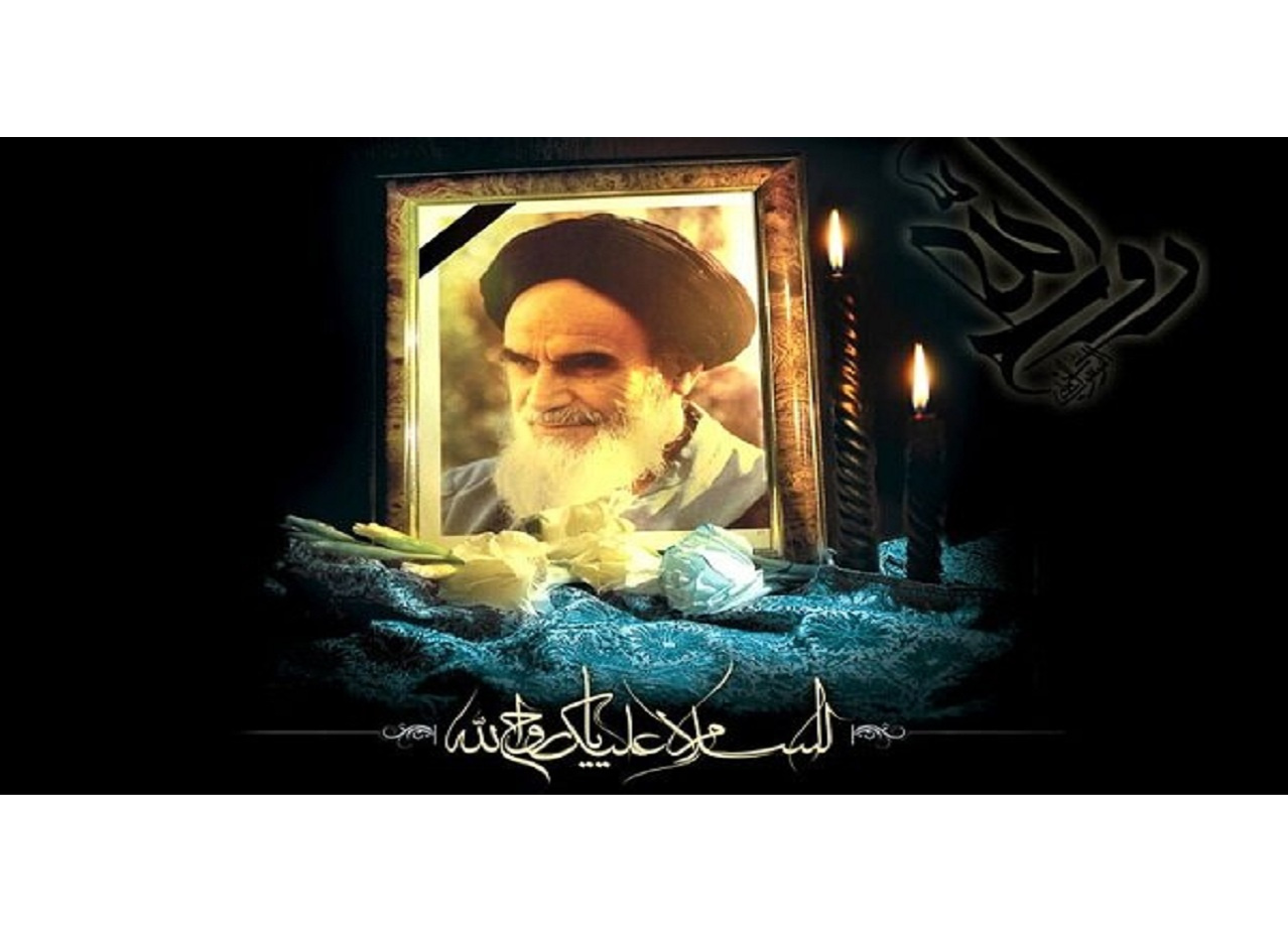 هدر سایت