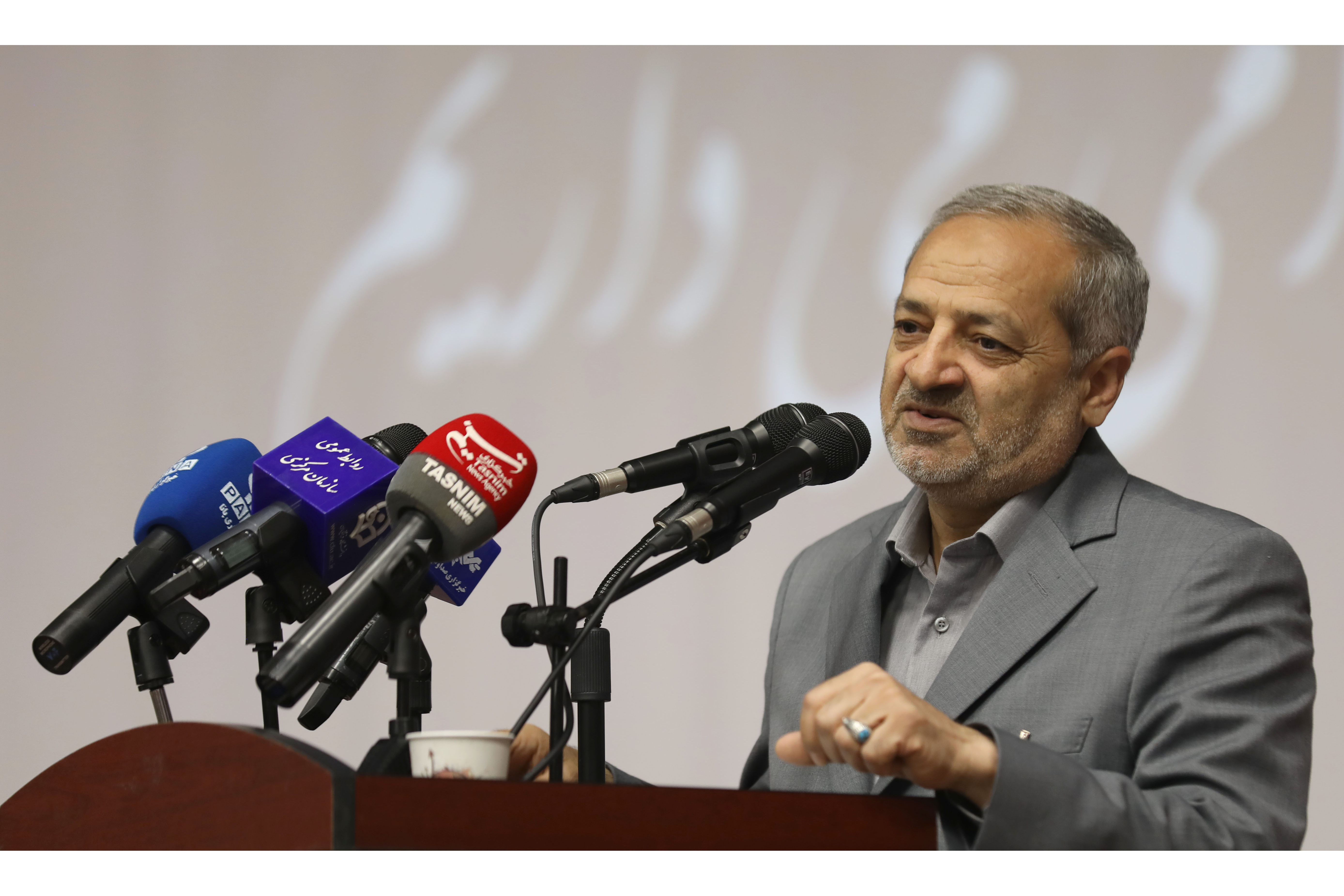 گرامیداشت دهه سرآمدی آموزش