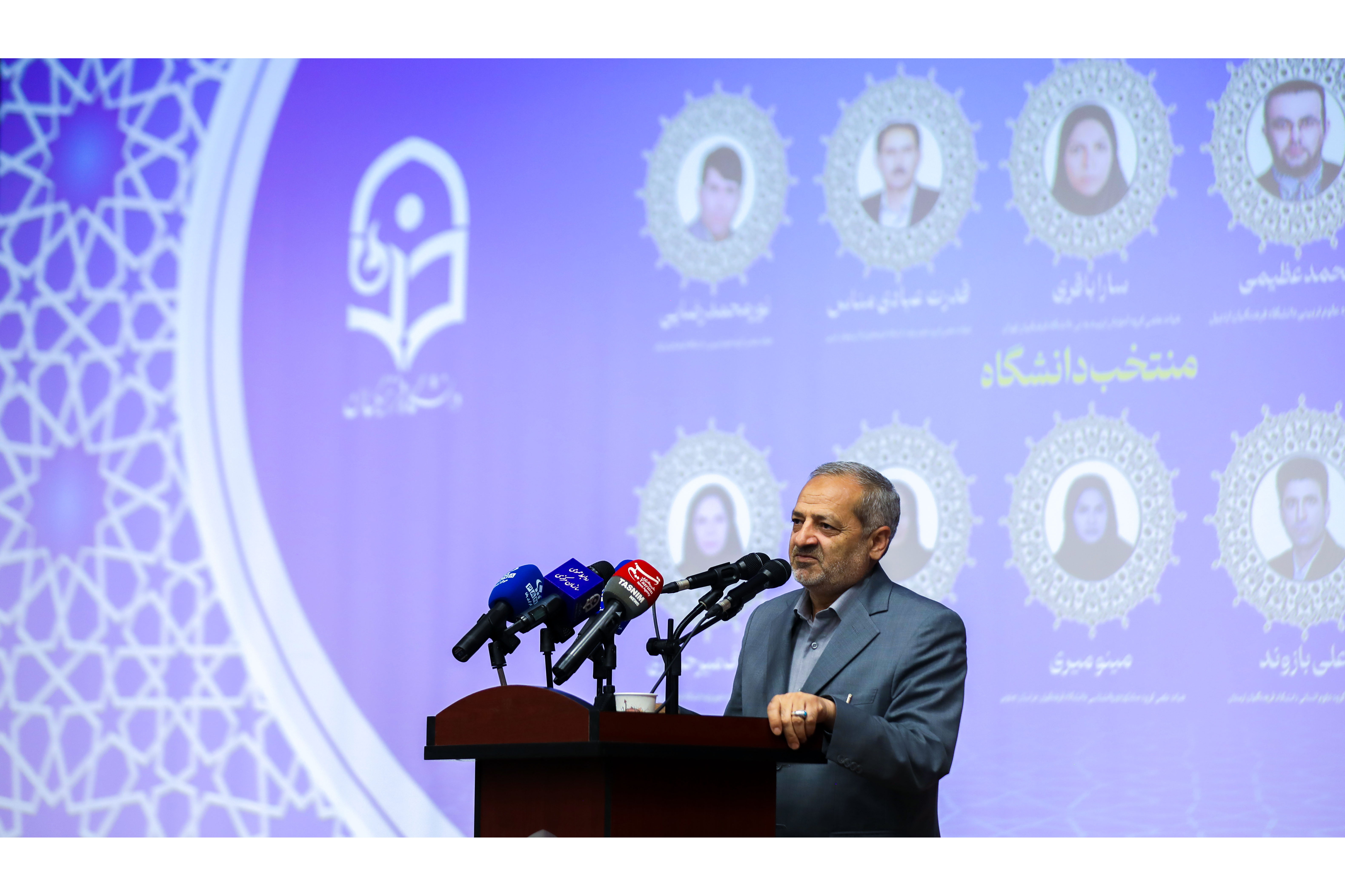 گرامیداشت دهه سرآمدی آموزش