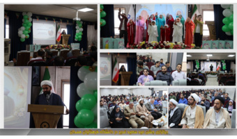 برگزاری جشن عید غدیر در دانشکده علوم اجتماعی