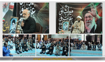 برگزاری مراسم گرامی داشت و یادبود قائد شهید امت