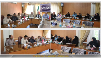 نشست هماهنگی اجرای بخشنامه های فرصت مهر برگزار گردید