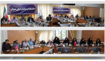 بومی گزینی باید یکی از اولویت های دانشگاه در زمینه جذب دانشجو باشد