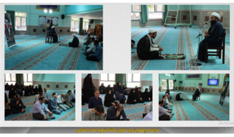 برگزاری مراسم سالروز شهادت امام حسن عسکری(ع) و چهلمین روز تدفین قائد شهید امت اسلامی