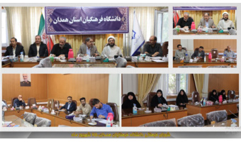 چهار رکن اصلی دانشگاه؛ استادان، کارکنان، دانشجویان و محتوای آموزشی، فرهنگی و پرورشی