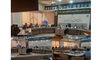 در مسیر اجرای پروژه ملی ارزیابی شایستگی معلمی