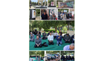 استقبال از سالتحصیلی جدید در دانشگاه فرهنگیان همدان با نوای زیارت عاشورا
