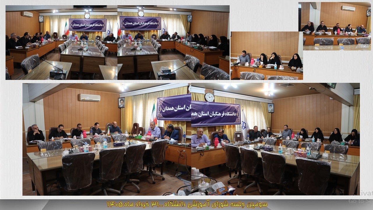 حفظ آرامش دانشجویان در این ترم خاص بسیار مهم است