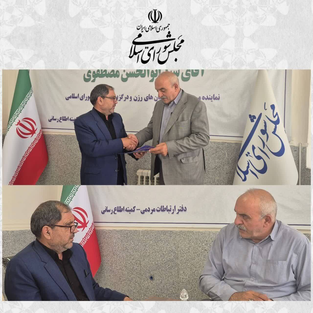 دانشجویان دانشگاه فرهنگیان سرمایه‌های بی بدیل نظام هستند