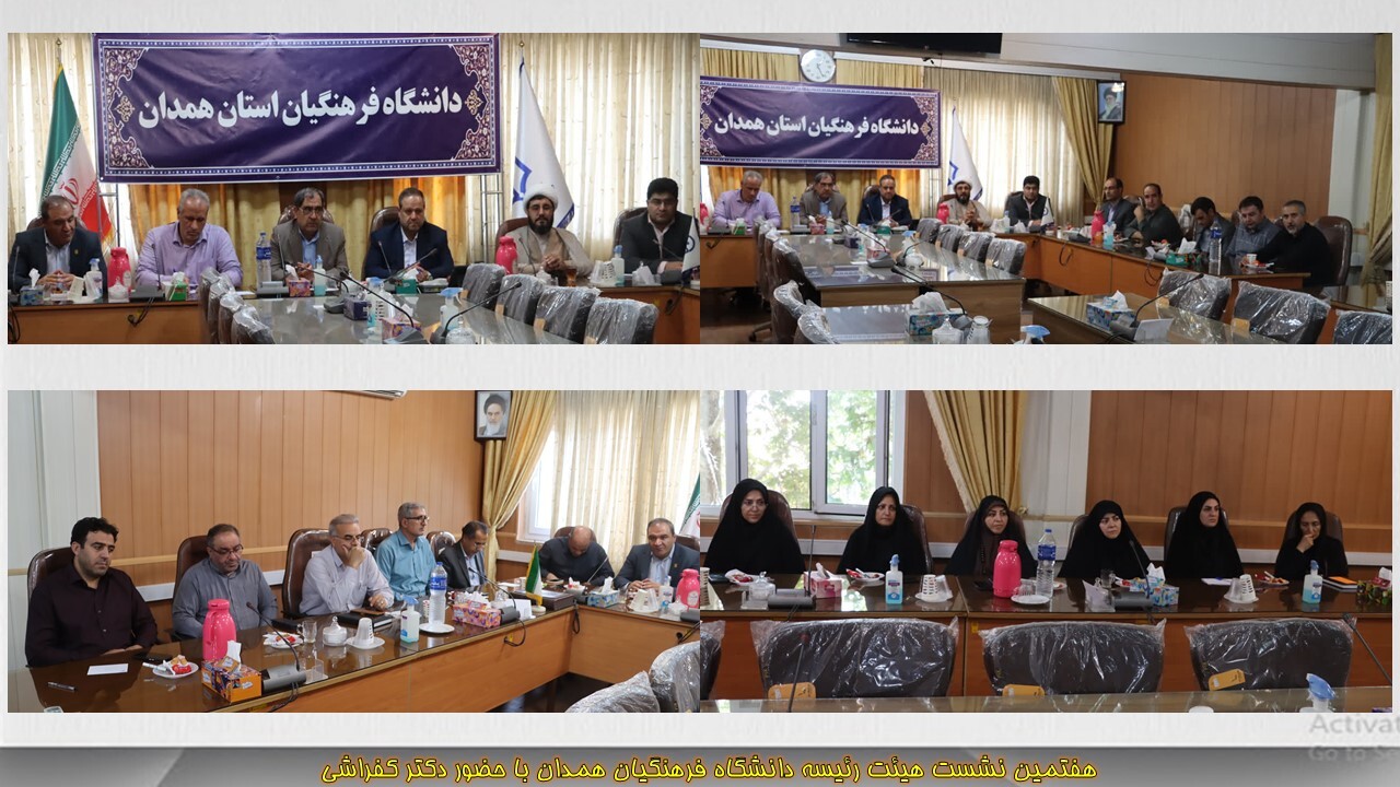بومی گزینی باید یکی از اولویت های دانشگاه در زمینه جذب دانشجو باشد
