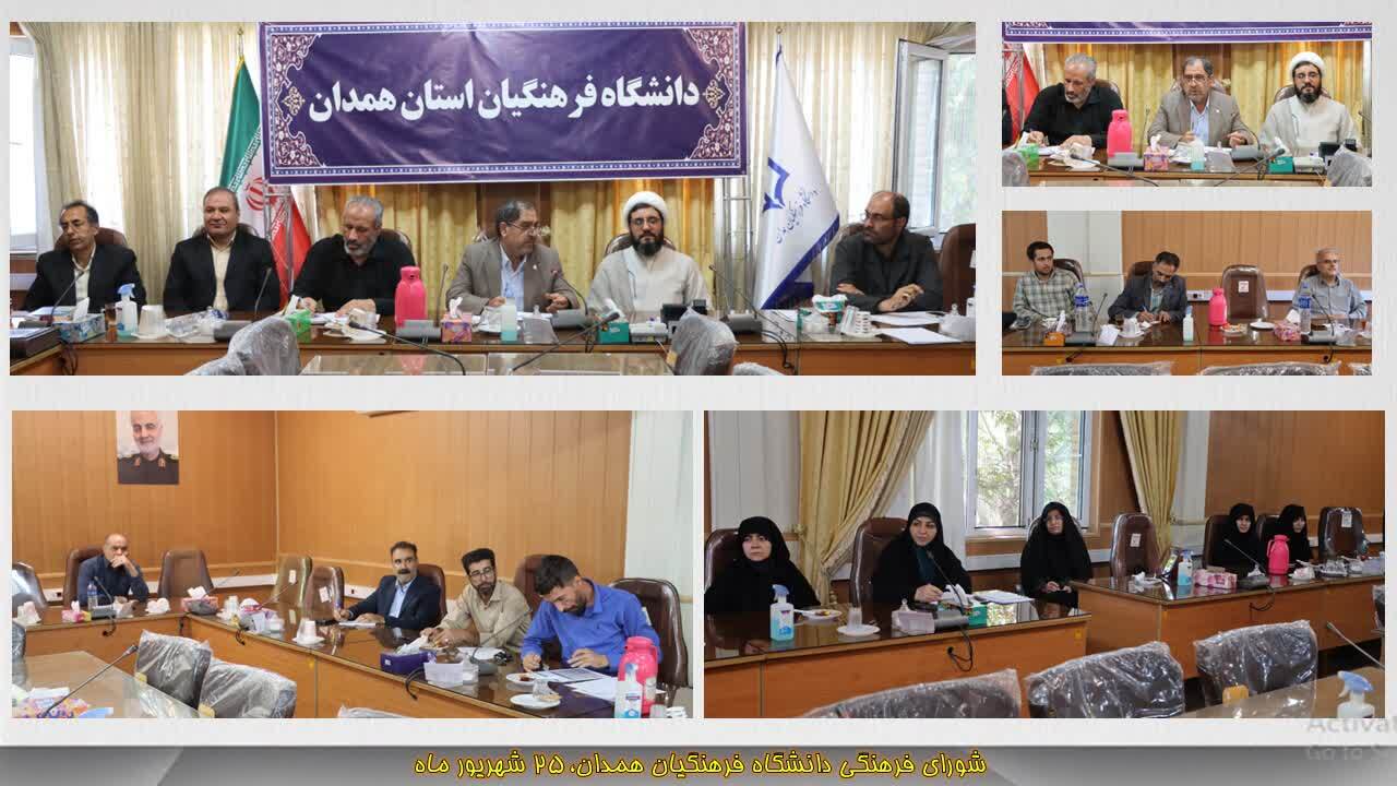 چهار رکن اصلی دانشگاه؛ استادان، کارکنان، دانشجویان و محتوای آموزشی، فرهنگی و پرورشی