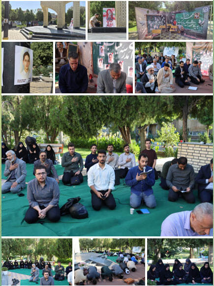 استقبال از سالتحصیلی جدید در دانشگاه فرهنگیان همدان با نوای زیارت عاشورا