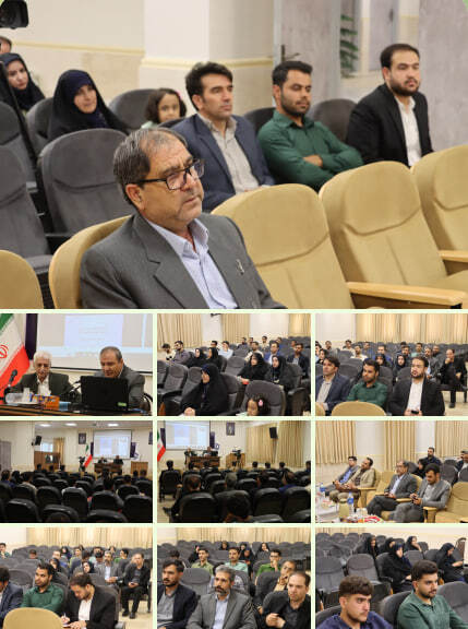 ششمین پیش‌نشست علمی- تخصصی هفتمین همایش ملی دانش آموزش محتوا (PCK) در آموزش ابتدایی