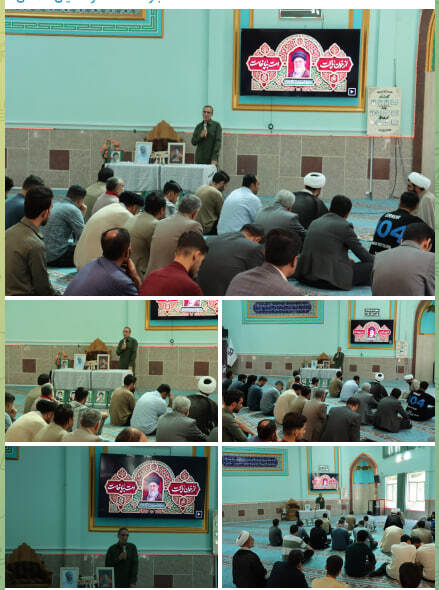 آیین گرامیداشت هفته دفاع مقدس