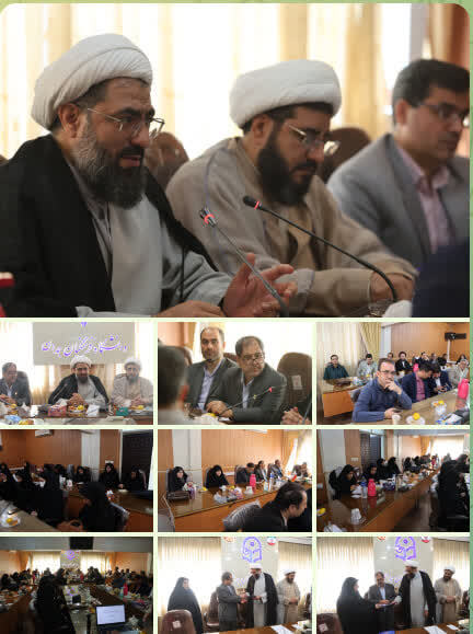 نشست هم‌اندیشی اساتید «اندیشه تمدن‌ساز» با حضور نماینده ولی‌فقیه در استان همدان برگزار شد
