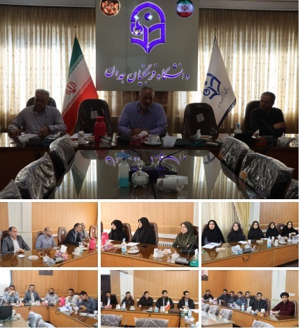 تبیین الزامات اجرایی ارزیابی شایستگی حرفه‌ای معلمان در نشست هماهنگی دانشگاه فرهنگیان همدان