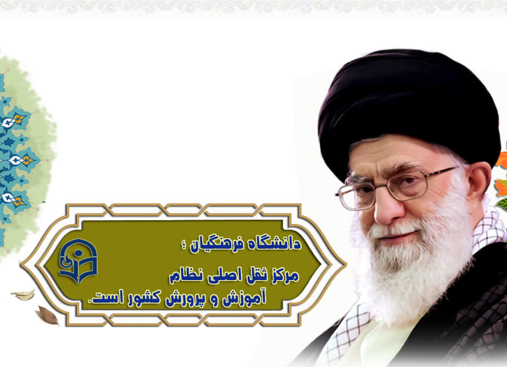 اسلایدر1