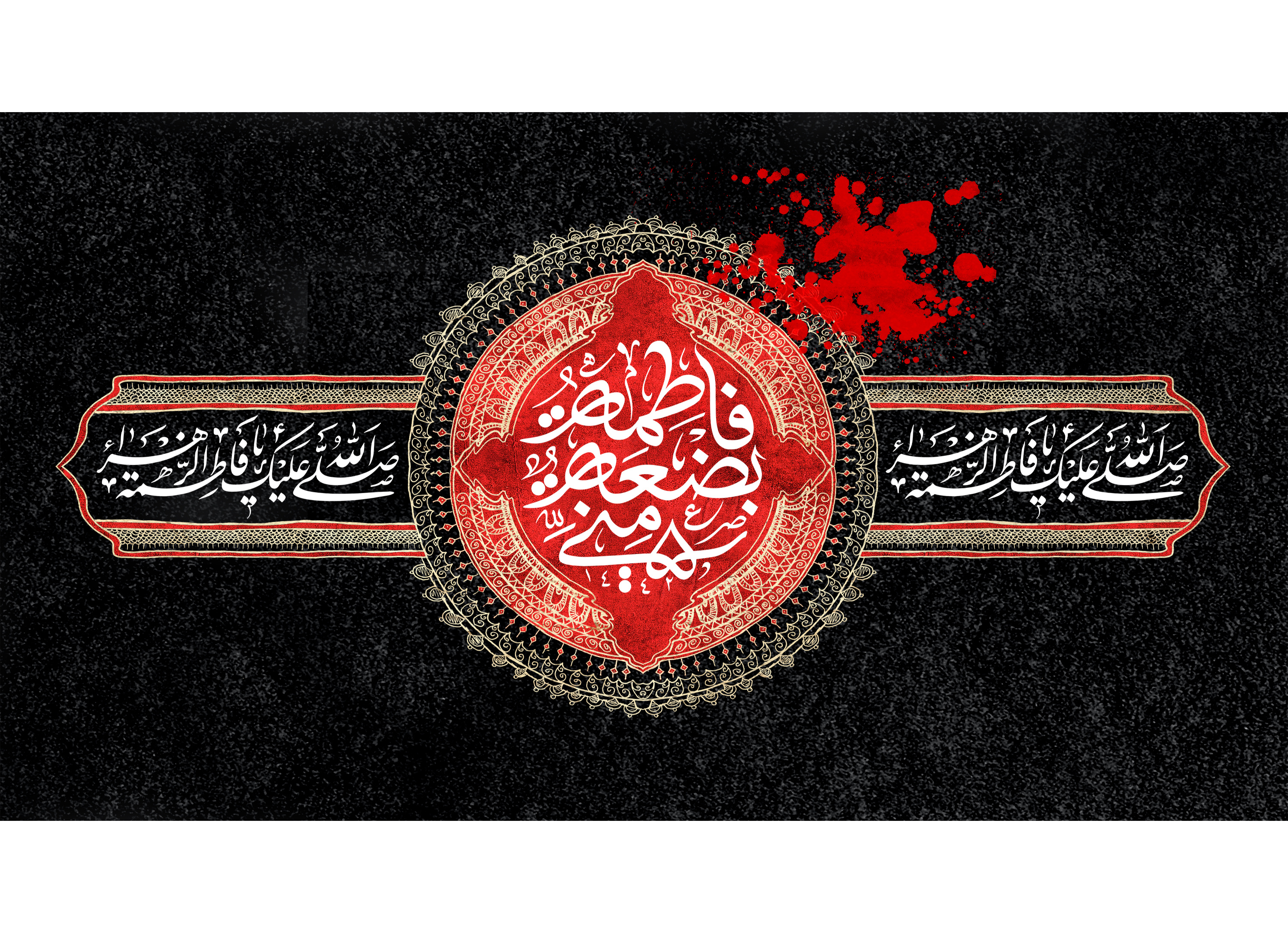 اسلایدر3