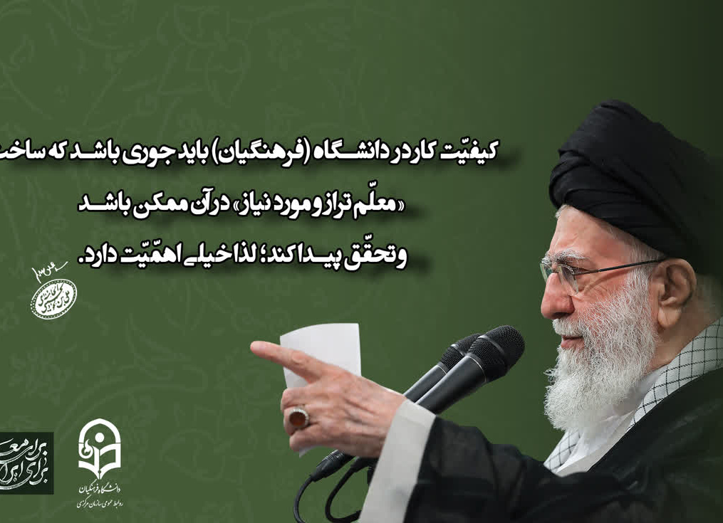 گالری تستی
