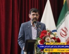 مراسم افتتاحیه چهارمین دوره فرهنگی بصیرتی دانشجومعلمان شاهد و ایثارگر سراسر کشور «طرح حرم امن حجاب»