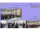 آغاز معاینات پزشکی داوطلبان ارزیابی شایستگی معلمی  دانشگاه فرهنگیان هرمزگان1405  حوزه خواهران و برادران