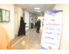 فرایند ارزیابی شایستگی معلمی سال ۱۴۰۵ در دانشگاه  فرهنگیان هرمزگان  شنبه 9 آبان ماه سال ۱۴۰۵