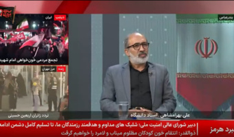 سرپرست دانشگاه فرهنگیان هرمزگان با حضور در برنامه «نبرد هرمز» شبکه خبر، به تبیین ریشه‌های عمیق قرآنی و روایی مقاومت مردمی پرداخت.