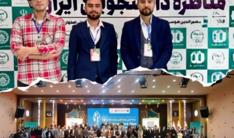 حضور تیم «لاتیدان» دانشگاه فرهنگیان هرمزگان در مرحله کشوری چهاردهمین دوره مسابقات ملی مناظره دانشجویان ایران