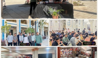 حضور پرشور دانشجومعلمان شاهد و ایثارگر دانشگاه فرهنگیان استان هرمزگان در «چهارمین دوره طرح عُلیا»