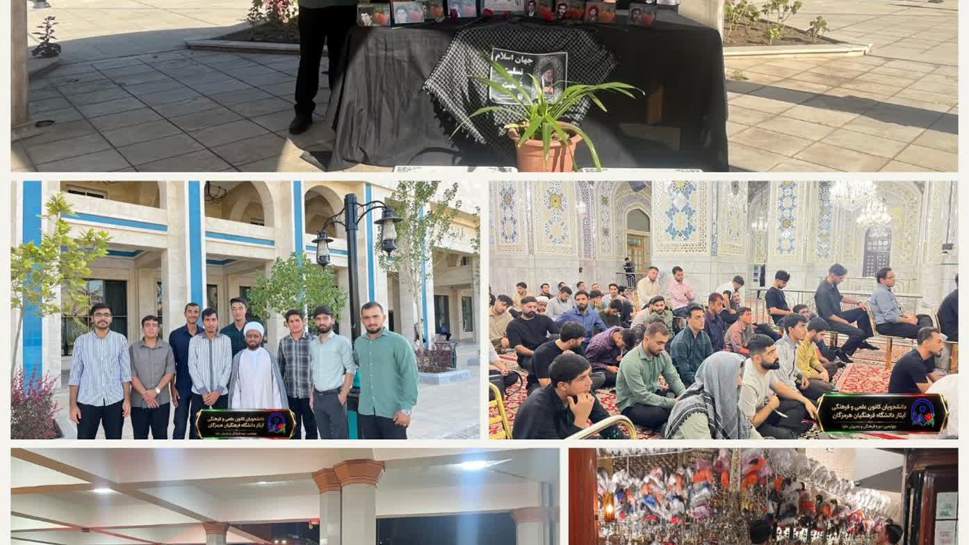 حضور پرشور دانشجومعلمان شاهد و ایثارگر دانشگاه فرهنگیان استان هرمزگان در «چهارمین دوره طرح عُلیا»